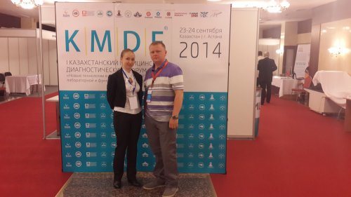 Подведение итогов выставки KMDF, Астана 2014