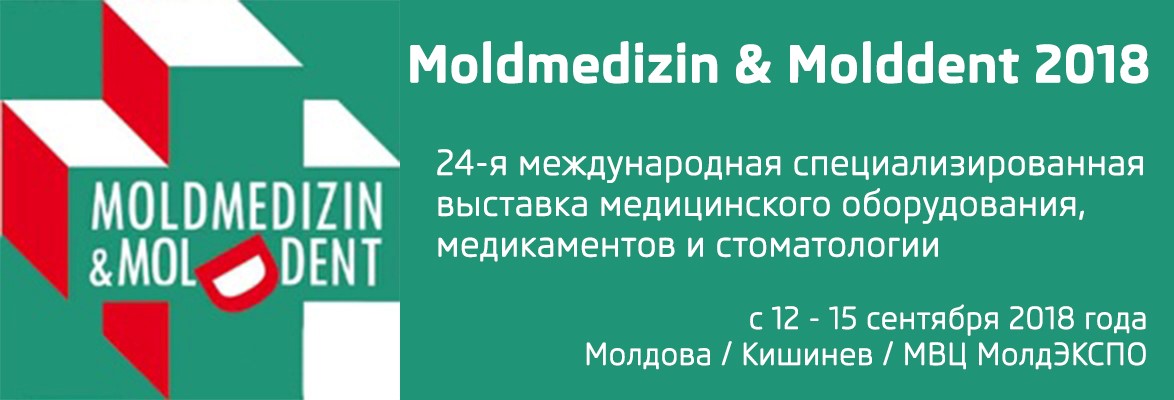 Moldmedizin & Molddent 2018