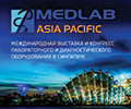 MEDLAB Asia Pacific and Asia Health